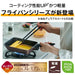 Thermos Tamagoyaki Pan 13cm Durable Premium Coating Brown Gold IH