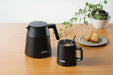 Thermos Vacuum Insulated Coffee Server