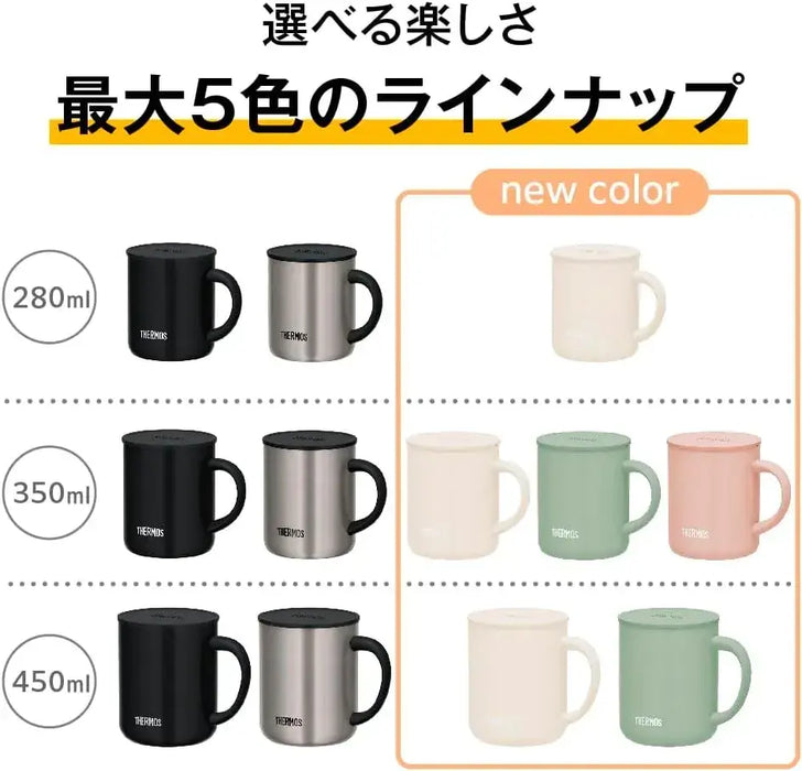Thermos Vacuum Insulated Mug