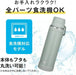 Thermos Vacuum Insulated Portable 1L Mug with Handle Charcoal