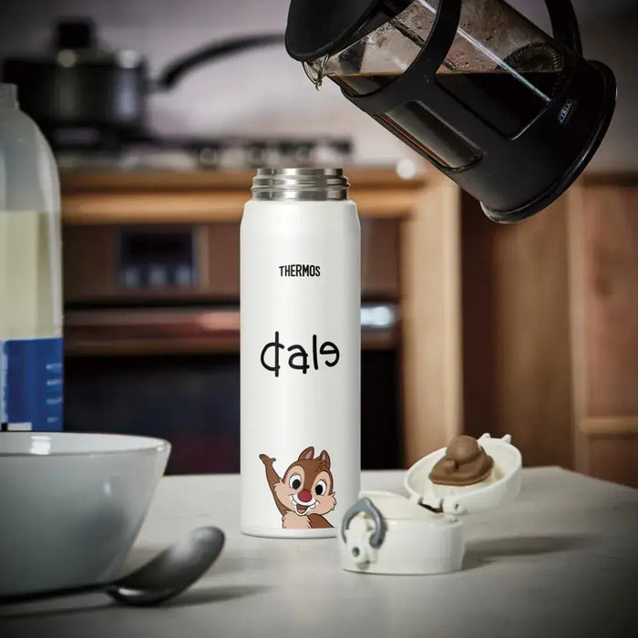 Thermos Vacuum Insulated Portable Mug
