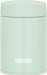 Thermos Vacuum Insulated Soup Jar Dishwasher Safe Keeps Hot Cold - Green - 4562344408141