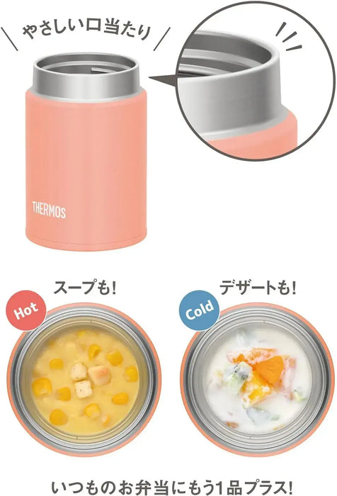 Thermos Vacuum Insulated Soup Jar Dishwasher Safe Keeps Hot Cold