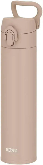 Thermos Vacuum Insulated Travel Mug with Carrying Loop