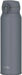 Thermos Vacuum Insulated Travel Mug - Charcoal 750ml - 4573603022244
