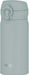 Thermos Vacuum Insulated Travel Mug - Aqua Green 350ml - 4573603022312