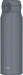 Thermos Vacuum Insulated Travel Mug - Charcoal 1000ml - 4573603022282