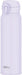 Thermos Vacuum Insulated Travel Mug - Misty Purple 750ml - 4573603022275