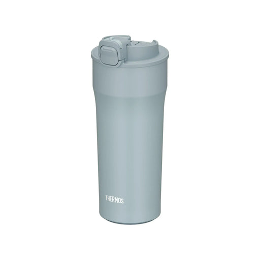 Thermos Vacuum Insulated Tumbler with Lock