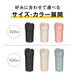 Thermos Vacuum Insulated Tumbler with Lock