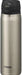 Tiger One Push Stainless Steel Water Bottle - Matte 750ml - 4904710453636