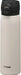 Tiger One Push Stainless Steel Water Bottle - White 500ml - 4904710453490