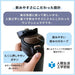 Tiger One Push Stainless Steel Water Bottle
