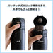 Tiger One Push Stainless Steel Water Bottle