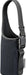 Tiger Water Bottle Cover with Handle and Shoulder Strap - Black 350-360ml - 4904710452950