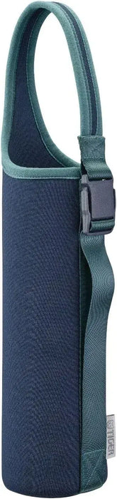 Tiger Water Bottle Cover with Handle and Shoulder Strap - Blue 880ml - 4904710453025