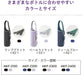 Tiger Water Bottle Cover with Handle and Shoulder Strap