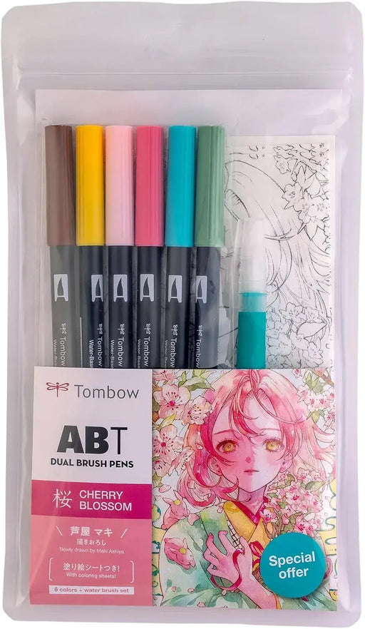 Tombow ABT Dual Brush Pen