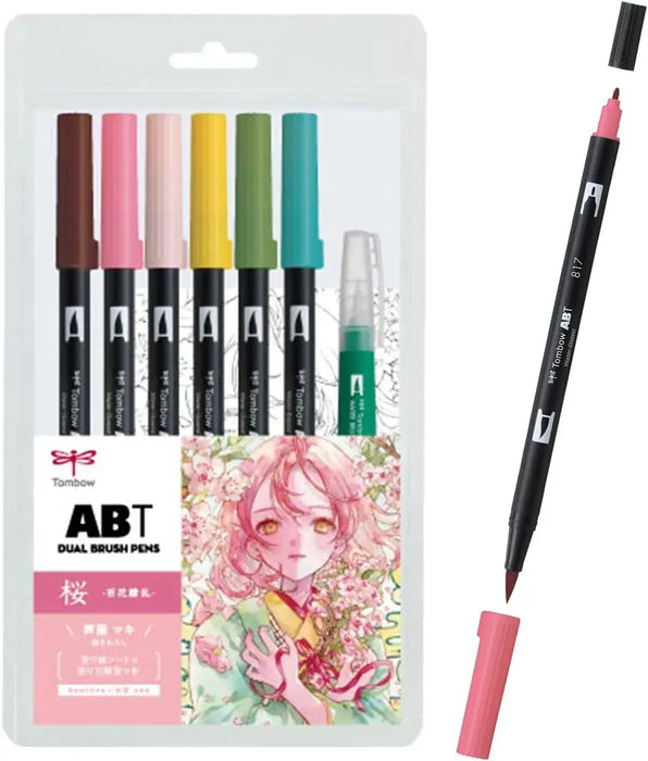 Tombow ABT Dual Brush Pen Cherry Blossom 6-Color Watercolor Set