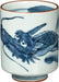 West Sea Pottery Hasami Ware Yunomi Dragon Pattern Cup
