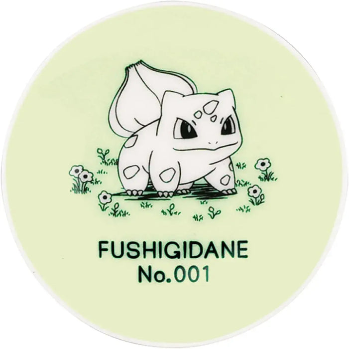 Yamaka Chiiwaa Character Ceramic Plate - Bulbasaurus - 4979855136539