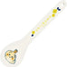 Yamaka Chikawa Hachiware Ceramic Tea Spoon - Rabbit - 4979855129357