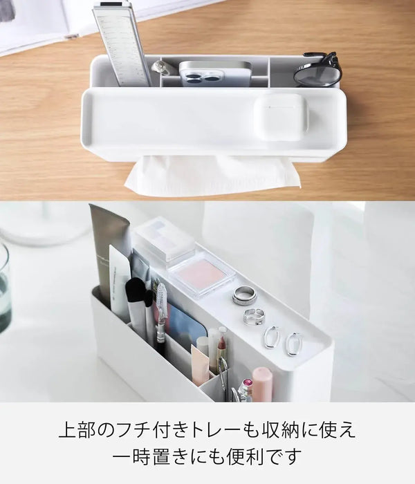 Yamazaki Home Tissue Case Remote Control Stand
