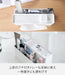 Yamazaki Home Tissue Case Remote Control Stand