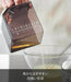 Yamazaki Home Tower Measuring Cup