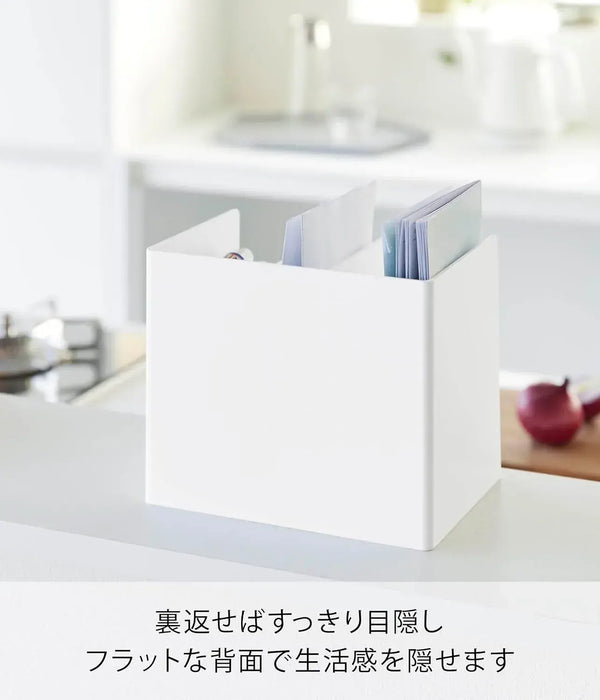 Yamazaki Home Tower Medicine Storage Rack