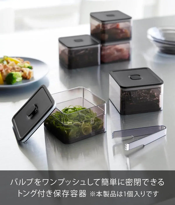 Yamazaki Sealed Storage Container Black 6.8 fl oz with Tongs