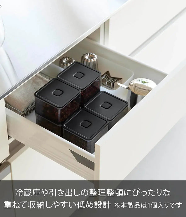 Yamazaki Sealed Storage Container Black 6.8 fl oz with Tongs