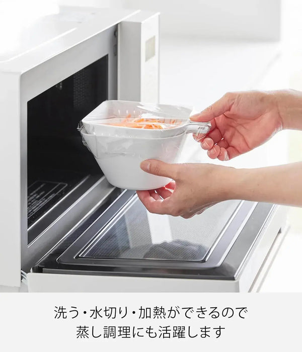 Yamazaki Tower Chili Bowl Colander Set