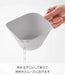 Yamazaki Tower Chili Bowl Colander Set