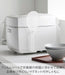 Yamazaki Tower Magnetic Rice Resistant Film Sheet
