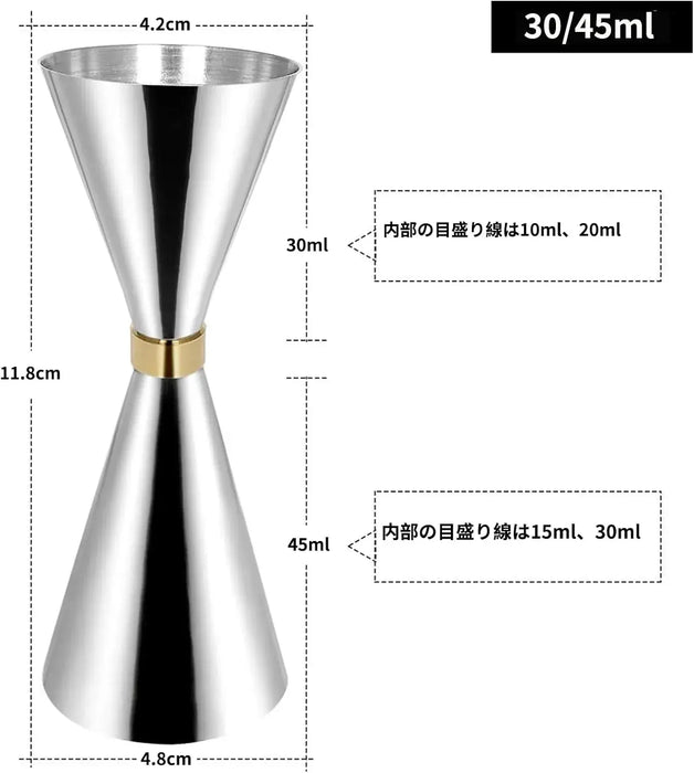 Yinghua Direct Mail Jigger Cup and Bar Spoon Set 30ml 45ml