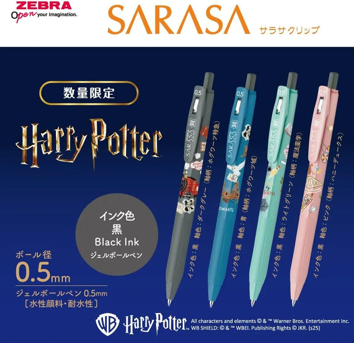Zebra Gel Ballpoint Pen 0.5mm Black Ink Harry Potter Set of 4