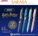 Zebra Gel Ballpoint Pen 0.5mm Black Ink Harry Potter Set of 4