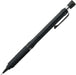 Zebra Pen P-MA141 Mechanical Pencil Tect 2-Way RO Series