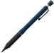 Zebra Pen P-MA141 Mechanical Pencil Tect 2-Way RO Series - Navy Black 0.5mm - 4901681840557