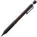 Zebra Pen P-MA141 Mechanical Pencil Tect 2-Way RO Series - Graphite Black 0.5mm - 4901681840526