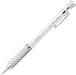 Zebra Pen P-MA141 Mechanical Pencil Tect 2-Way RO Series - Metal White 0.5mm - 4901681840533