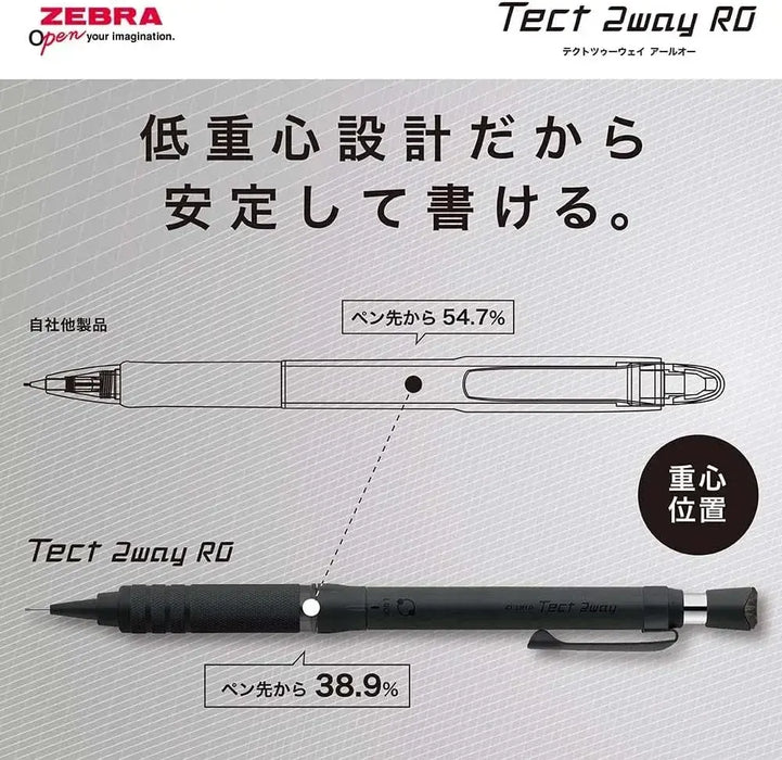 Zebra Pen P-MA141 Mechanical Pencil Tect 2-Way RO Series