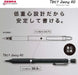 Zebra Pen P-MA141 Mechanical Pencil Tect 2-Way RO Series