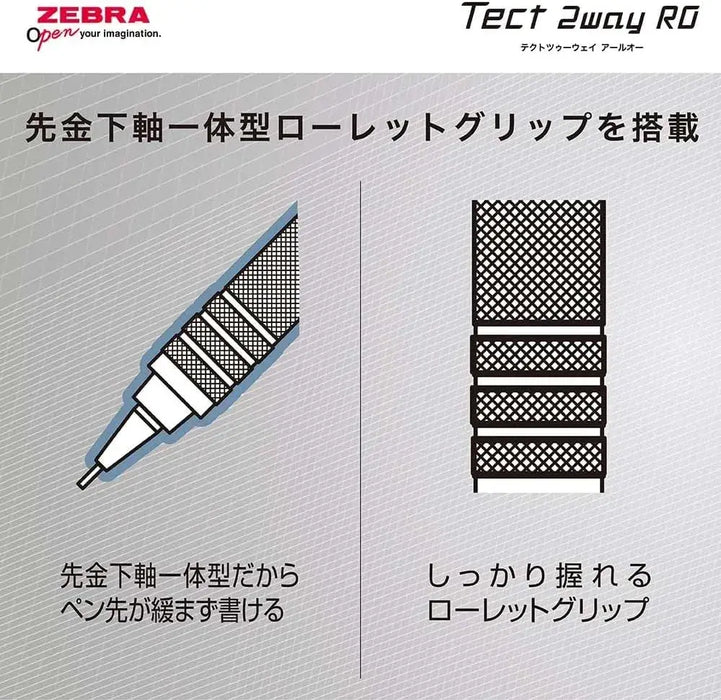 Zebra Pen P-MA141 Mechanical Pencil Tect 2-Way RO Series