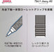 Zebra Pen P-MA141 Mechanical Pencil Tect 2-Way RO Series
