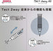 Zebra Pen P-MA141 Mechanical Pencil Tect 2-Way RO Series