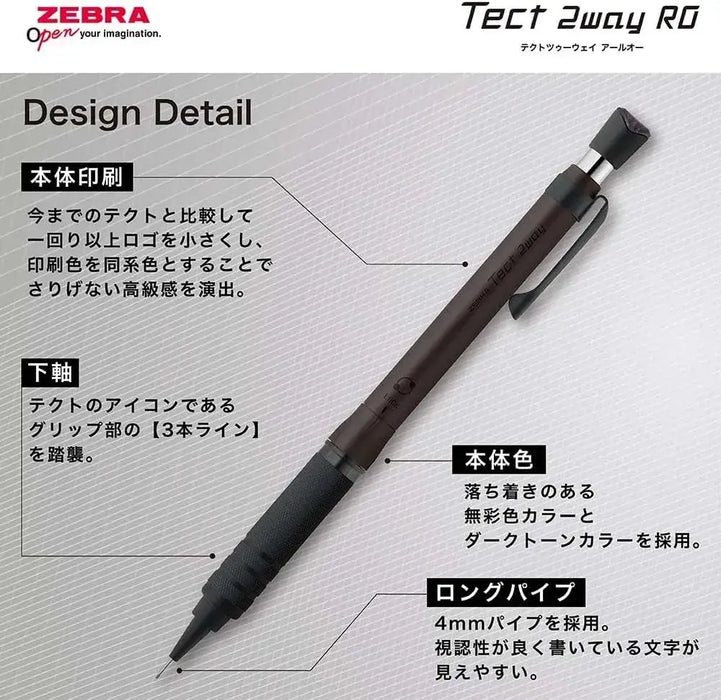 Zebra Pen P-MA141 Mechanical Pencil Tect 2-Way RO Series