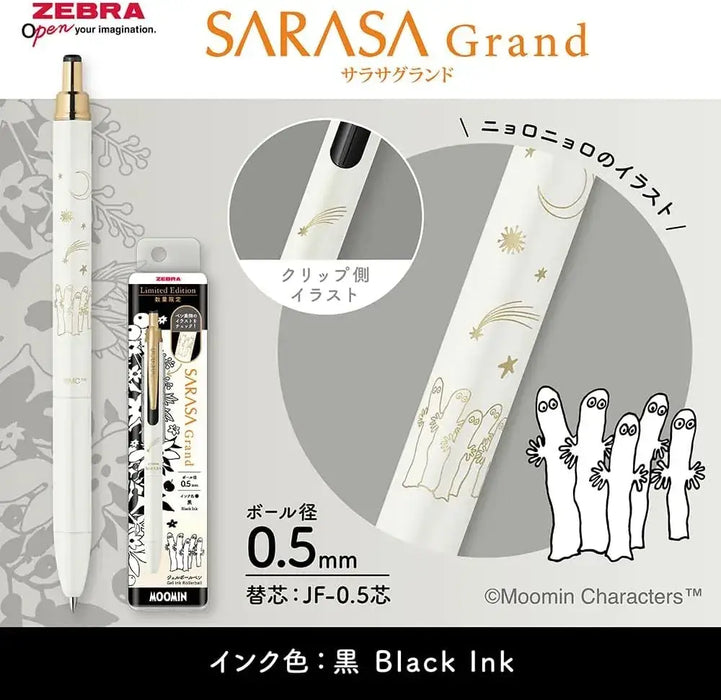 Zebra Pen Sarasa Grand Gel Ballpoint Pen