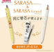 Zebra Pen Sarasa Grand Gel Ballpoint Pen